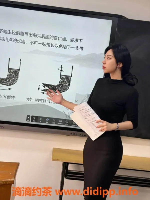 烟台楼凤-开发区老师，专业中等价位服务