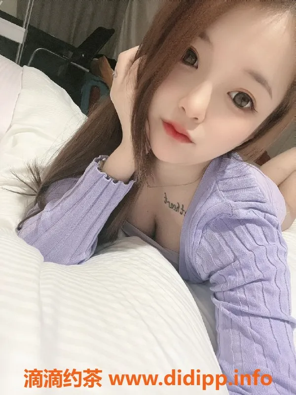 潍坊楼凤资源信息,奎文区20岁琪琪，167高96斤，800元不夜服务