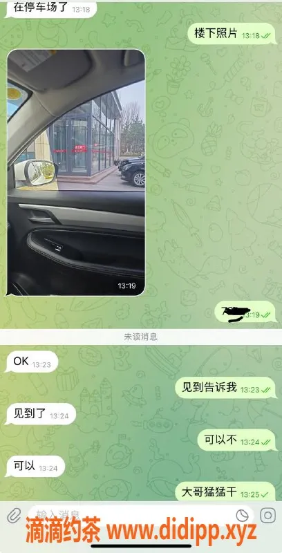 烟台楼凤资源信息,威海乳山猛猛干服务，尽享激情体验！