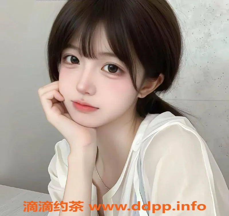 烟台楼凤资源信息,开发区4起学妹，服务优质价位合理