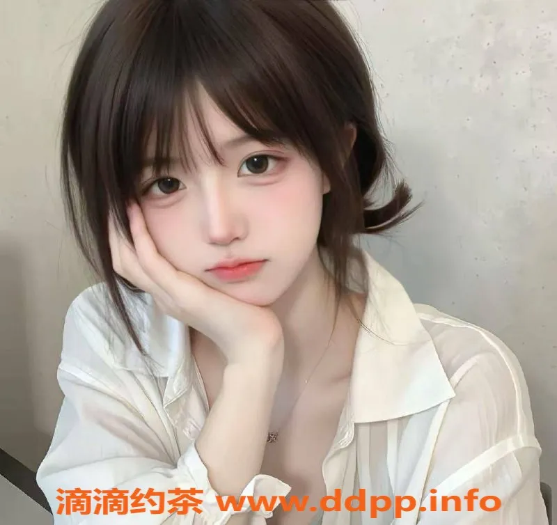 烟台楼凤-开发区4起学妹，服务优质价位合理