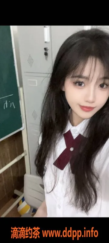 烟台楼凤-开发区兼职学妹，清新可人