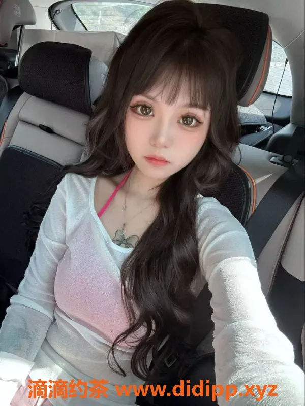 烟台楼凤资源信息,烟台万达开心果，年轻可爱，服务超赞！