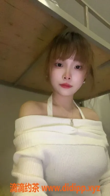 烟台楼凤-烟台开发区瑶瑶，身材苗条，服务热情