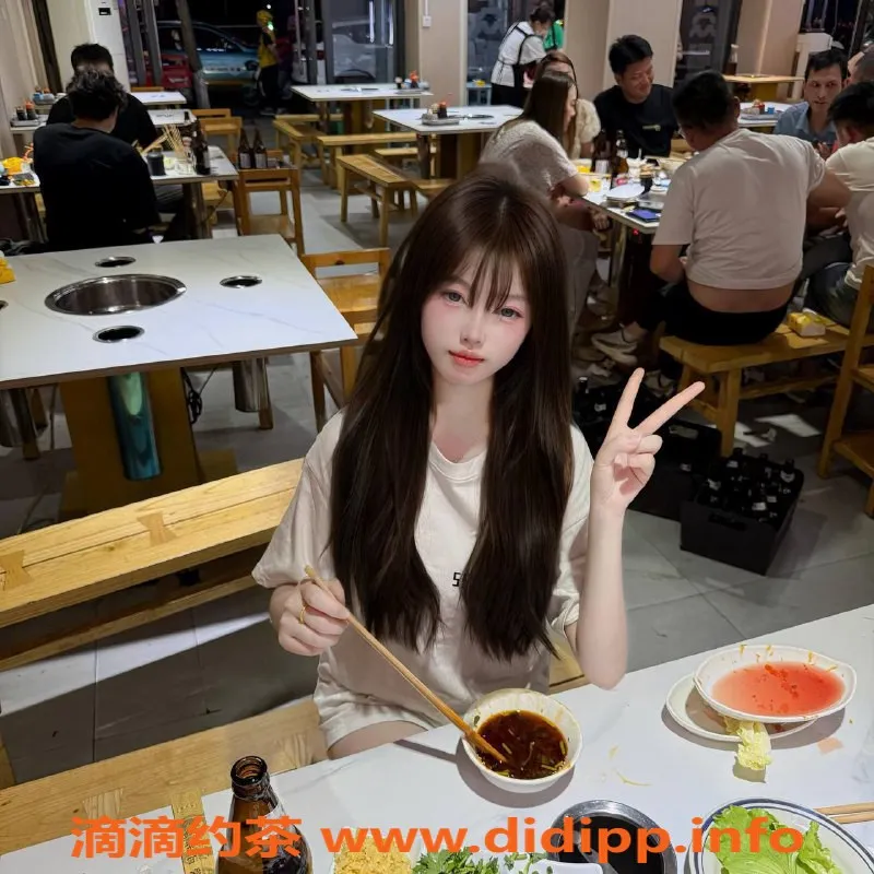 台州楼凤-台州黄岩丹丹：168cm，45kg，性价比高的靠谱品茶