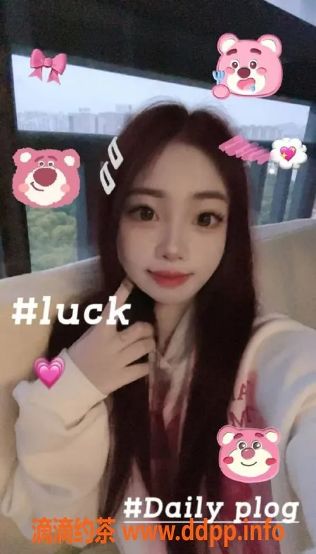 烟台楼凤资源信息,幸福萝莉型学妹，服务中等价位