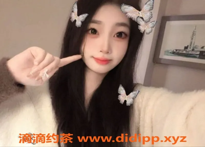 烟台楼凤-幸福萝莉型学妹，服务中等价位