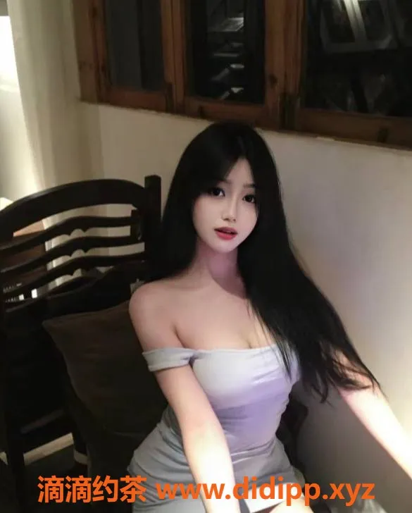 赣州楼凤-章贡西西，甜妹陪浴，激情服务仅需8章