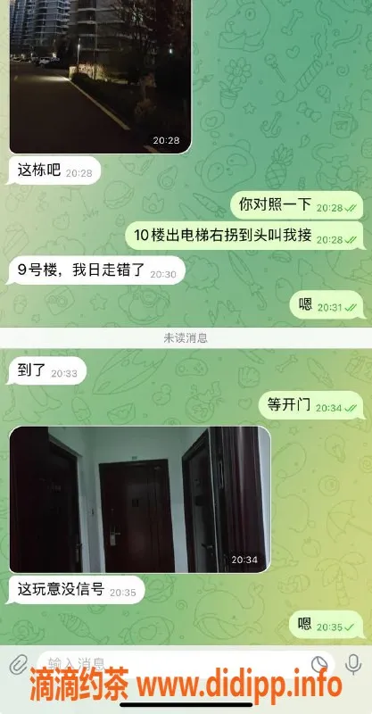 烟台楼凤资源信息,威海荣成大哥猛猛干，服务多样