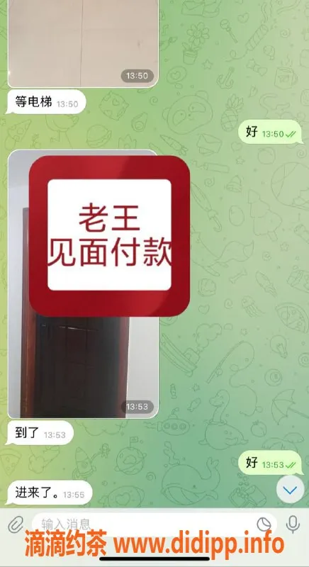 嘉兴楼凤资源信息,湖州安吉教室安排，猛猛干！