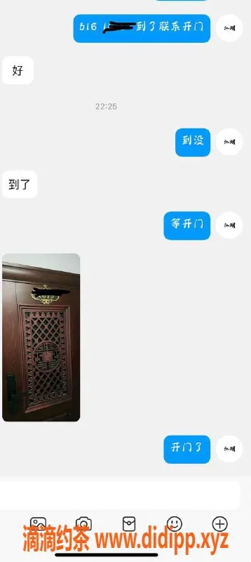 烟台楼凤资源信息,威海高区嘎嘎极品，服务超赞