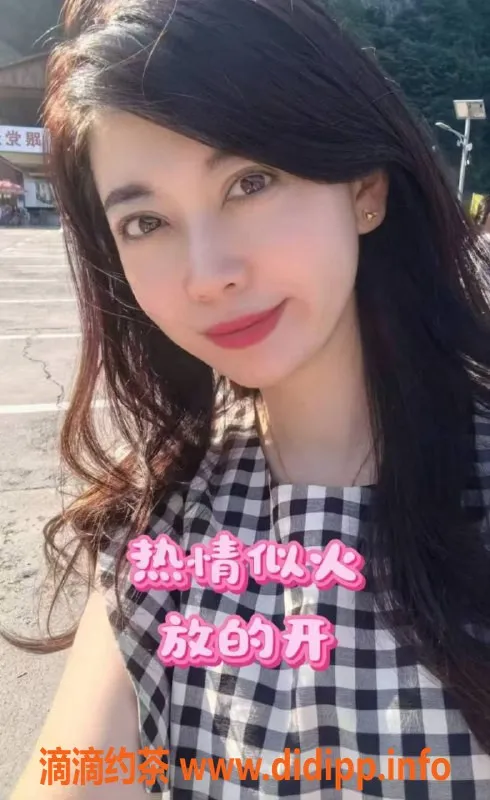 烟台楼凤资源信息,福山良家起 真实走量体验