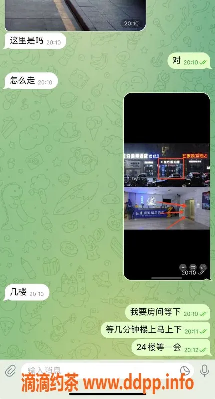 烟台spa会所资源信息,专业SPA服务，放松身心的最佳选择