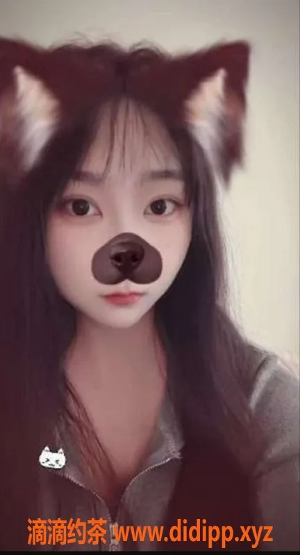 烟台楼凤资源信息,福山学妹4起服务，专属体验等你来！