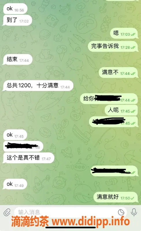 烟台楼凤资源信息,威海高区大哥推荐的优质服务