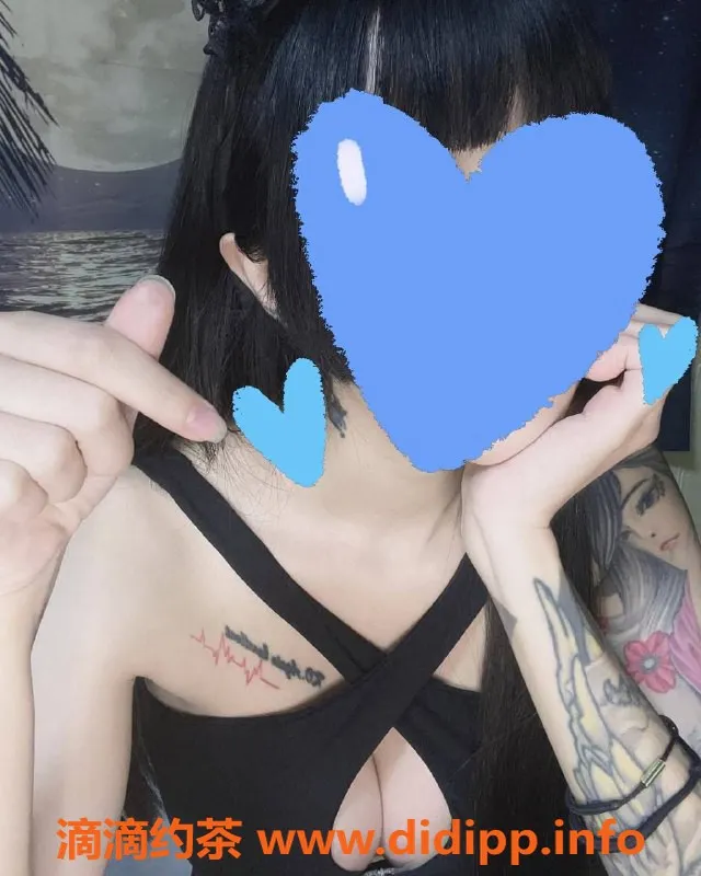 烟台楼凤资源信息,芝罘区花臂学妹，诱惑10分