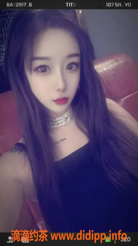 烟台楼凤资源信息,芝罘区优质技师，专业服务超满意