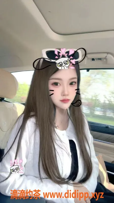 烟台楼凤资源信息,龙口南山雪儿，身材火辣，服务一流