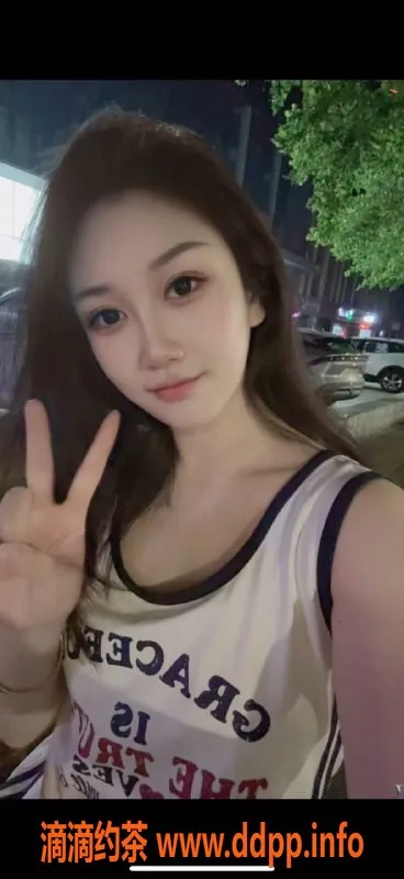 潍坊楼凤-奎文区朵朵，165cm 90斤 23岁，1000元服务