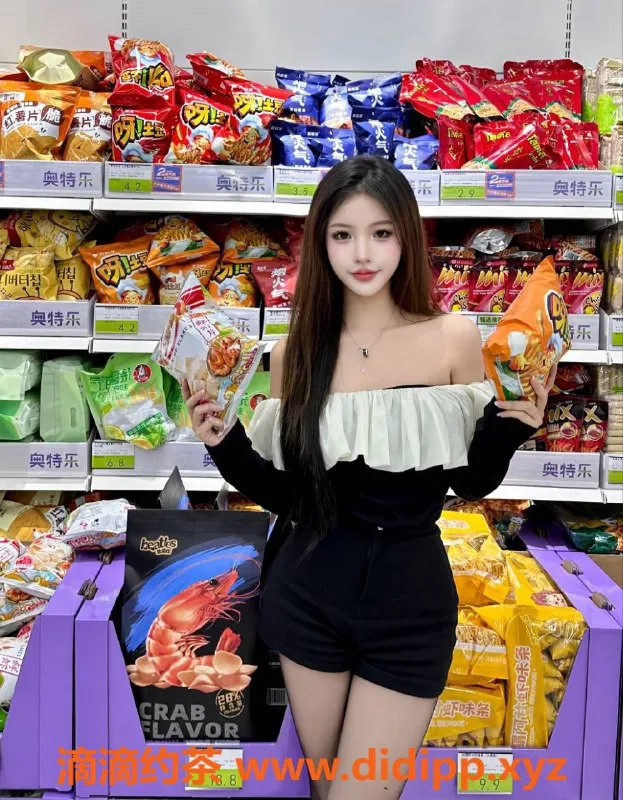 烟台楼凤-万达学妹，身材火爆，价格友好