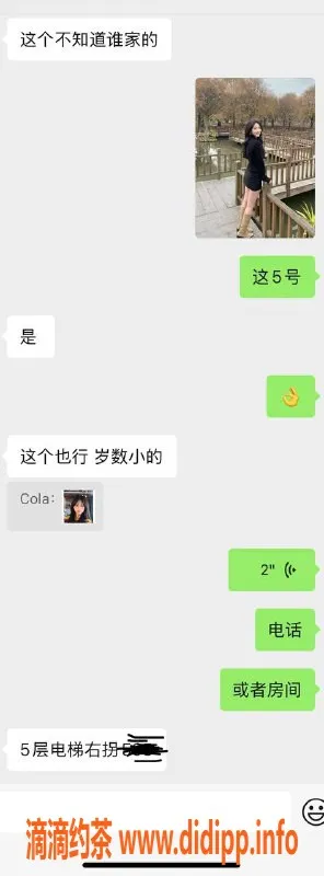 烟台spa会所资源信息,威海经区优质SPA体验，放松身心