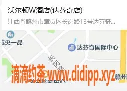 赣州楼凤资源信息,今日推荐：优质服务，轻松享受时光