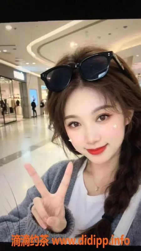 潍坊楼凤-潍坊泰华附近优质服务，身材火辣