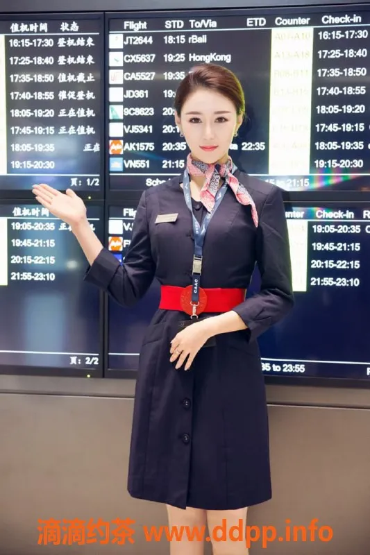 潍坊楼凤-高新区空姐，173cm、100斤、23岁，800元带工作室