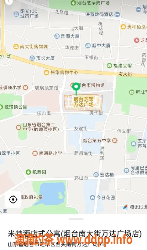 烟台楼凤-芝罘区万达新到美女，身材火辣