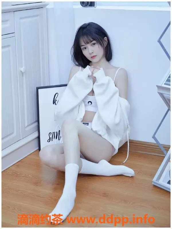 潍坊楼凤-奎文区欢欢，167身高22岁，1000享优质服务