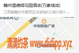 赣州楼凤资源信息,今日推荐：性感艺名，价格实惠，身材火辣！