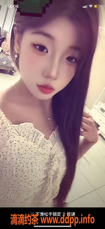 烟台楼凤-开发区小青，清纯可人，服务周到