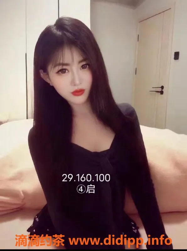 烟台楼凤资源信息,海阳新开中端妹子，服务超赞！