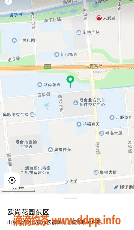 烟台楼凤-欧尚花园新人雨荨，期待你来体验