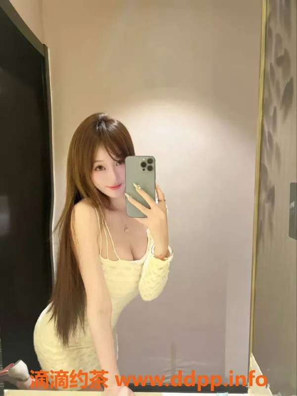 烟台楼凤资源信息,莱山中端妹子，服务优质，价格实惠