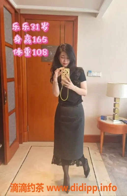 烟台楼凤-福山低价少妇，舒适服务等你来体验