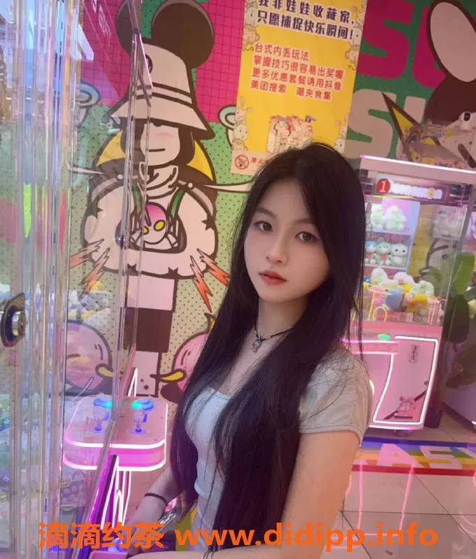 台州楼凤-台州彤彤，身高162cm，90斤，靠谱品茶