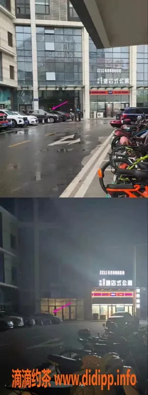 烟台楼凤资源信息,莱山区长安小彤，身材火辣，性价比高