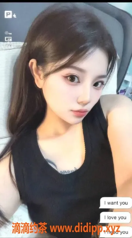 台州楼凤-台州温岭露雨，160cm身高，47kg，600元起