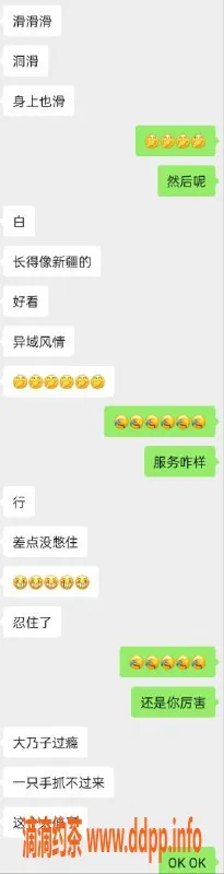 烟台楼凤-芝罘区中低端学妹，服务质量高