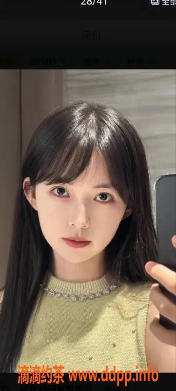 烟台spa会所-芝罘区优质SPA，服务一流，价格亲民