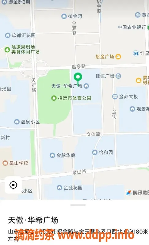 烟台楼凤-招远地区护士，优质服务，性价比高