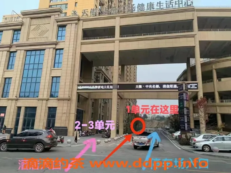 烟台楼凤-招远地区护士，优质服务，性价比高