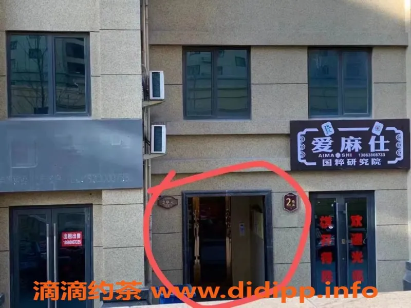 烟台楼凤资源信息,招远地区护士，优质服务，性价比高