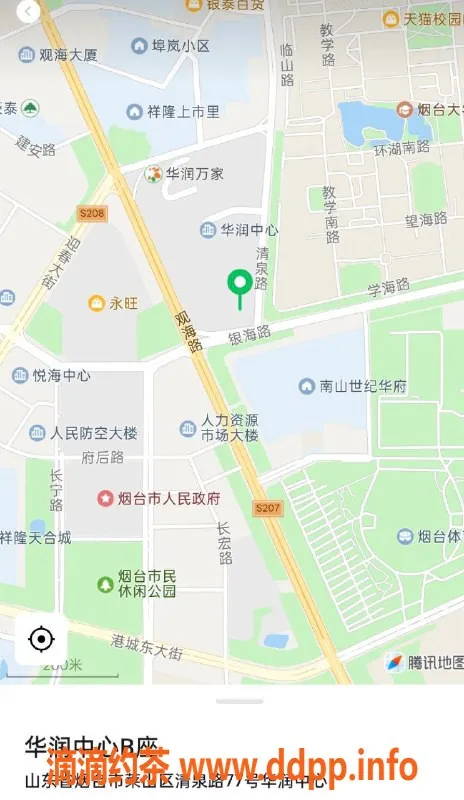 烟台楼凤资源信息,华润B座小煖，身高165，服务超赞