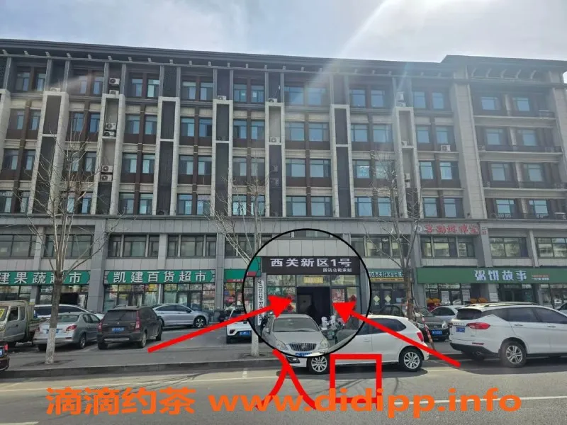 烟台楼凤-蓬莱西关新区美希，身材火辣服务优