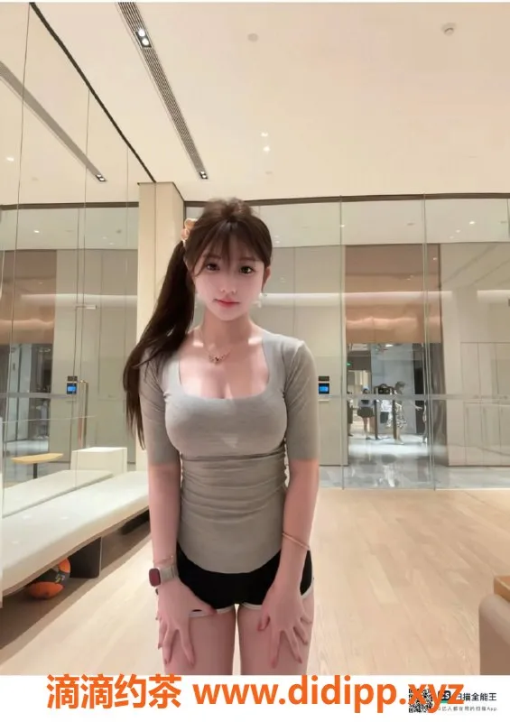 赣州楼凤-18岁舞蹈女神如烟，身高167，服务超赞