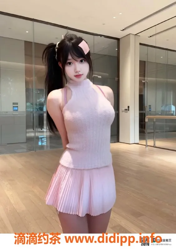 赣州楼凤资源信息,18岁舞蹈女神如烟，身高167，服务超赞