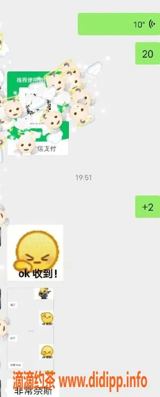 烟台外围资源信息,芝罘区优质大圈妹，服务超赞！