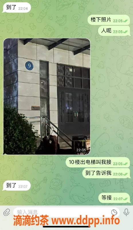 烟台spa会所资源信息,威海荣成专业SPA服务，放松身心享受